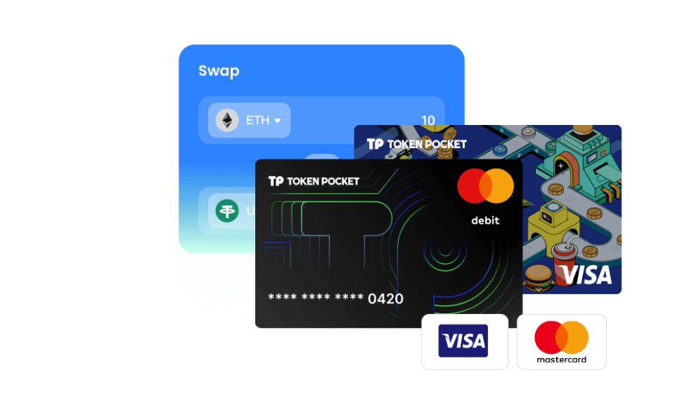 中药